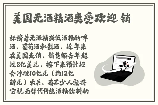 泷泽萝拉种子全集