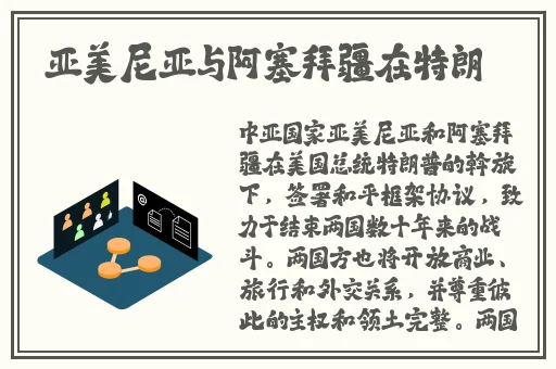 姐姐说家里没人就可以做